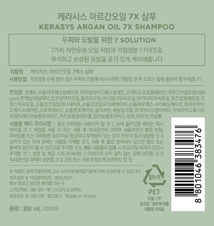 상품 이미지1