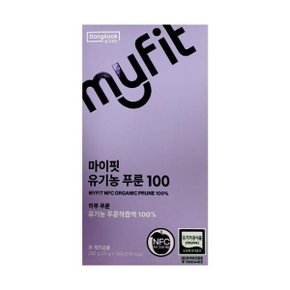 마이핏 유기농 푸룬 100  20g x 14포 x 1박스 -AO-