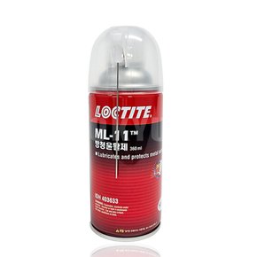 ML-11 방청 윤활제 녹방지 녹제거