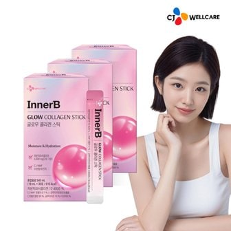  [G]이너비 글로우 콜라겐 스틱 30포 3박스