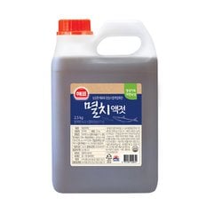 [푸른들마켓][해표] 멸치액젓2.5kg