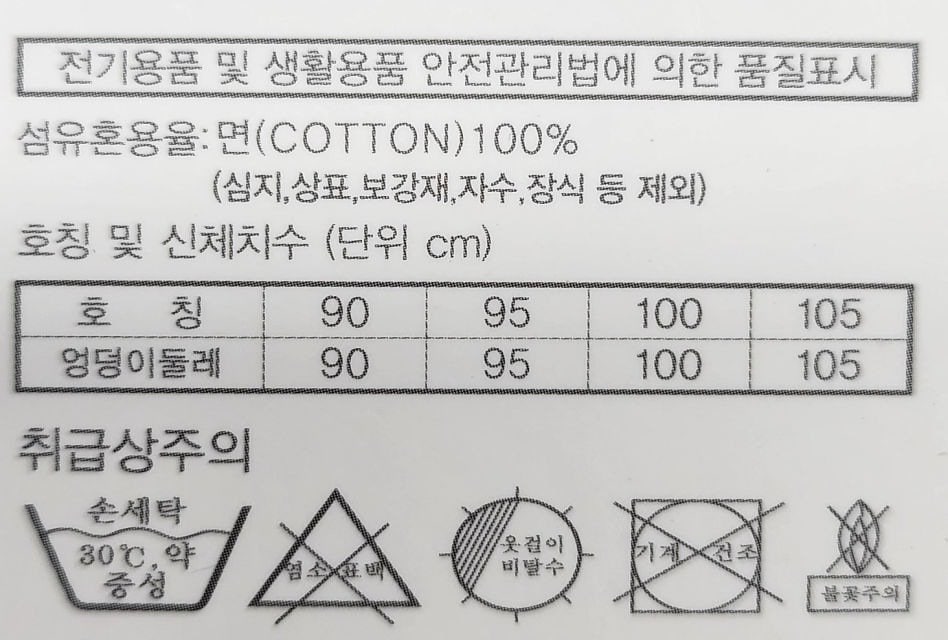 상품 이미지1
