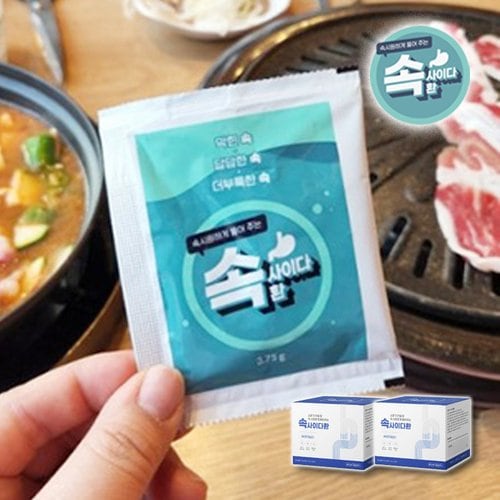 상품 이미지4