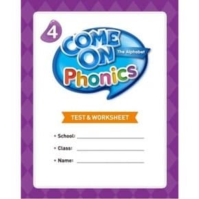 Come On Phonics 4(Test & Worksheet)