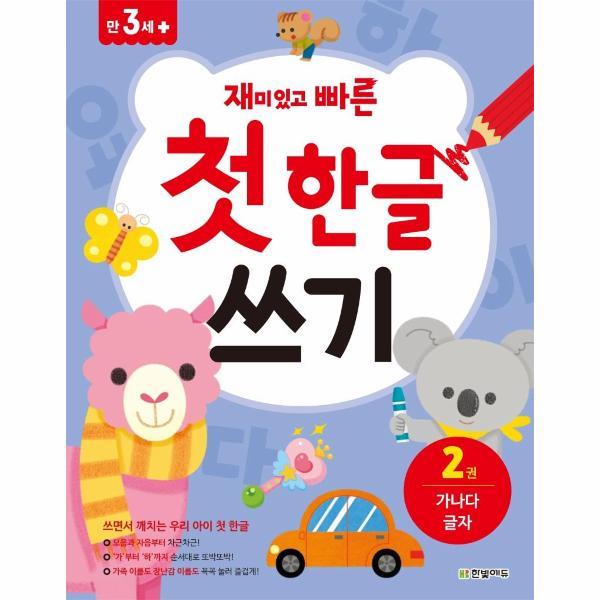확대된 대표 상품 이미지1