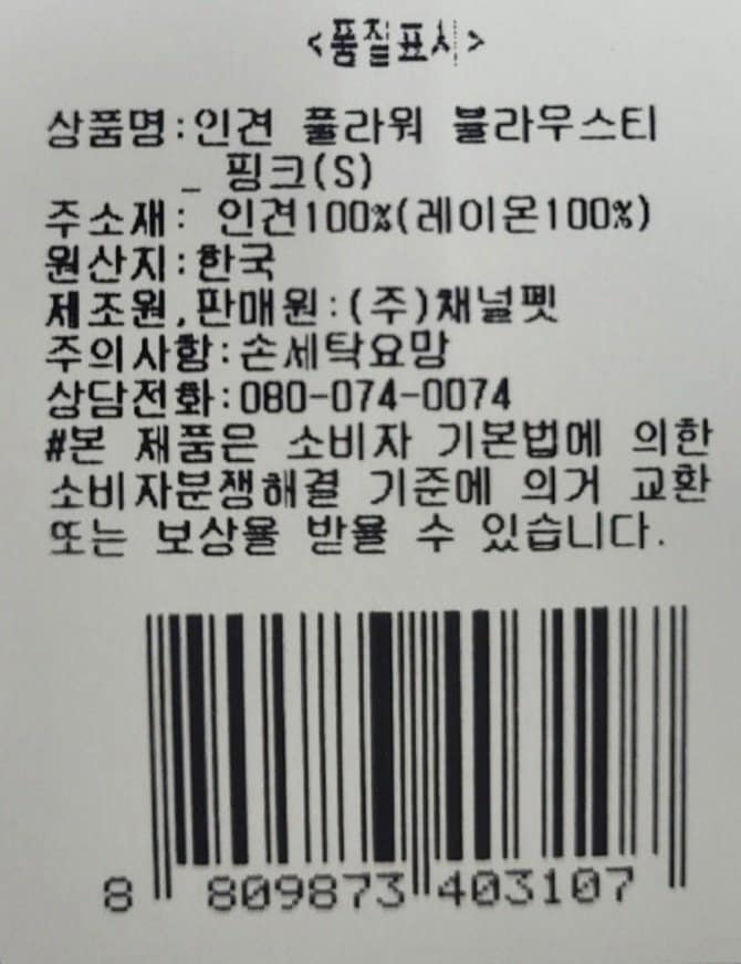 상품 이미지1