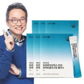 오한진 프리바이오틱스 FOS 플러스 6개월 유산균먹이