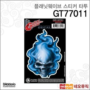 플래닛웨이브 GT77011 스티커 타투 /BLUE FLAME SKULL