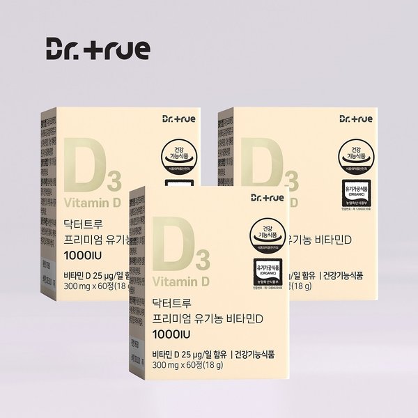 확대된 대표 대표이미지