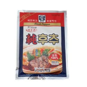 우리승진식품 순후추 200g X ( 2매입 )