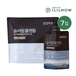 일일하우 슬리밍 플랜B 진한 카카오맛 45g 7입