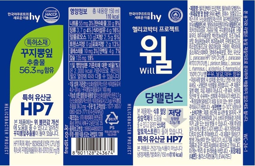 상품 이미지1