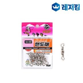 해동 맨도래 HA-818 바다소품 도래류