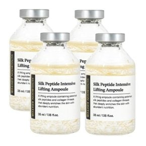 실크 펩타이드 인텐시브 녹는실 리프팅 앰플 35ml X 4개
