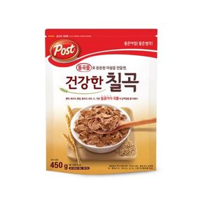 포스트 통곡물 건강한 칠곡 450g