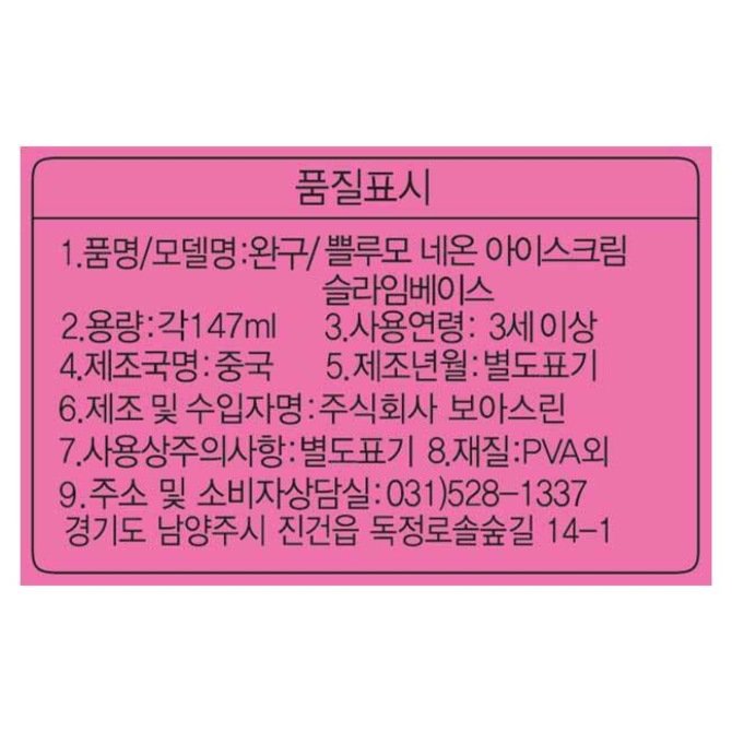 상품 이미지1