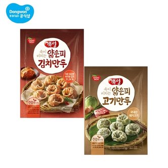  동원 개성 얇은피 고기만두 1kg x 3봉/김치만두