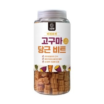 자연애 강아지 간식 비건 휴먼그레이드 고구마& 당근비트 460g