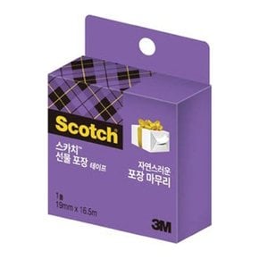 3M)스카치 선물 포장 테이프 리필(15R 19mmx16.5m)