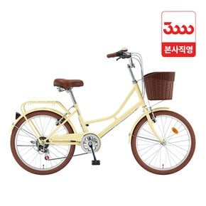 선데이 22인치 7단 삼천리 바구니 시티 자전거 2026 - 완조립 공식직영몰
