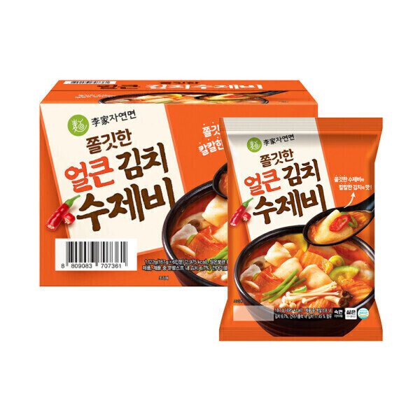 확대된 대표 상품이미지1