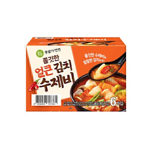 상품이미지2