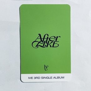 아이브 (IVE) - 싱글3집 After Like 공식 앨범 포토카드 정품 1 - 한장 선택