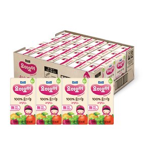 요미요미 유기농 주스 과일믹스 125ml 24팩