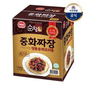 [사조]순창궁 중화짜장 14kg x1개 (박스)