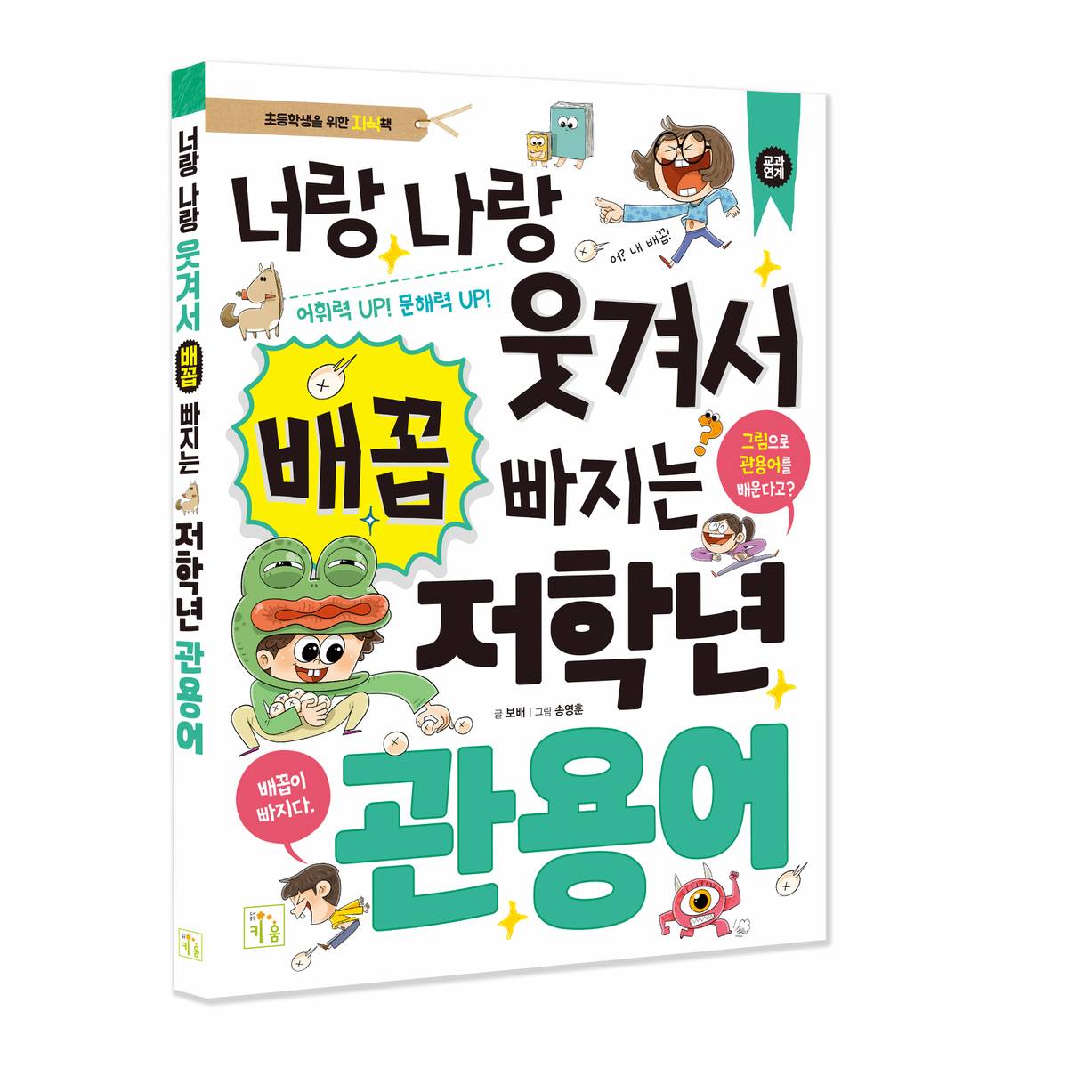 확대된 대표 대표이미지