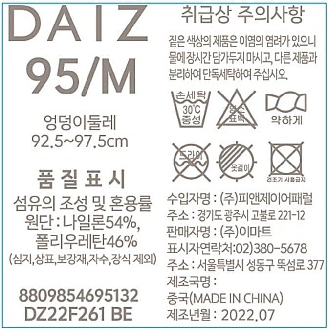 상품 이미지1