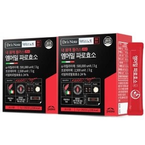 닥터스노트 내 몸에 플러스 plus 엠머밀 파로효소 3g x 28포 x 2박스