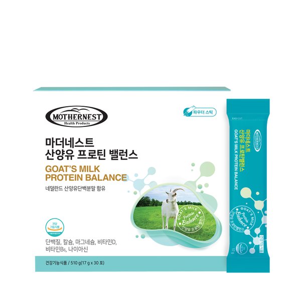 [유통기한25.09.21][마더네스트] 산양유 프로틴 밸런스 단백질 510g X 2박스 (17gX60포)보틀증정