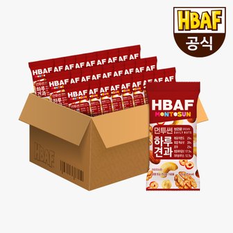 HBAF [본사직영]  먼투썬 하루견과 브라운 20G X 50봉