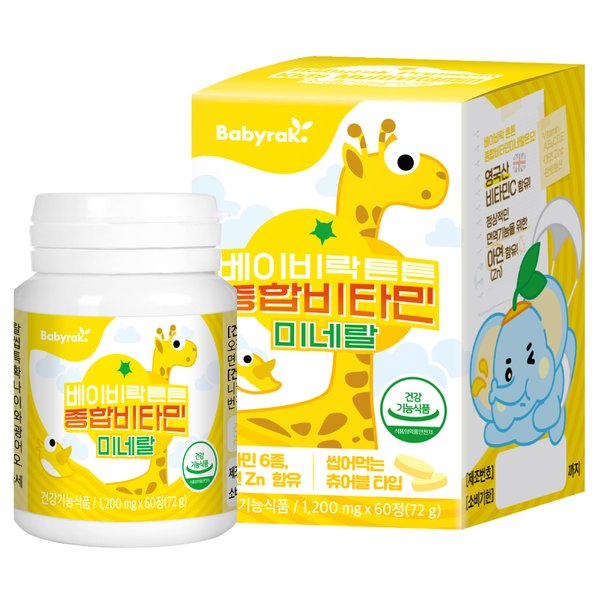상품이미지1