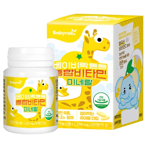 상품이미지1