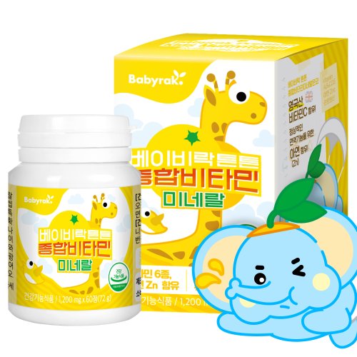 상품이미지2