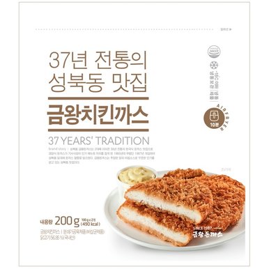 1987년 전통 성북동 맛집 금왕치킨까스 10세트(치킨까스200gx10+소스60gx10)