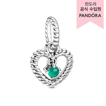 판도라 [백화점 보증서 제공]  메이 레인포레스트 그린 비디드 하트 댕글 참 _798854C05