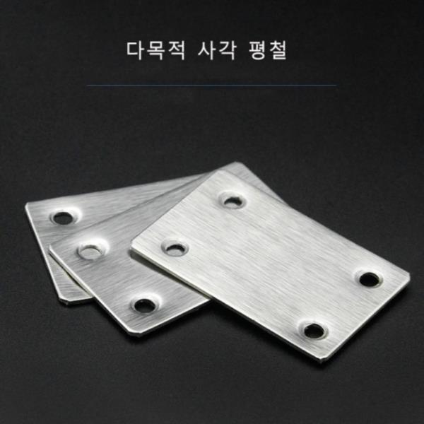 확대된 대표 상품이미지1