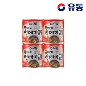 뚝배기 번데기탕 얼큰한 맛 280g x4개