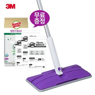 3M 올터치 더블액션 막대걸레 세트 표준형 컬러팩 (색상랜덤발송)