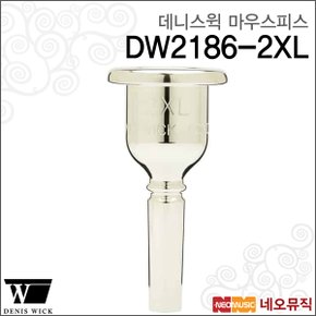 데니스윅마우스피스 DW2186-2XL/헤리티지 튜바/실버