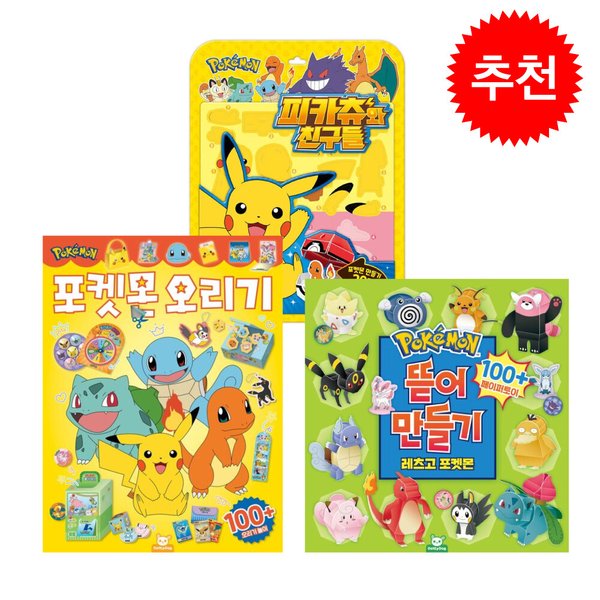 확대된 대표 상품이미지1