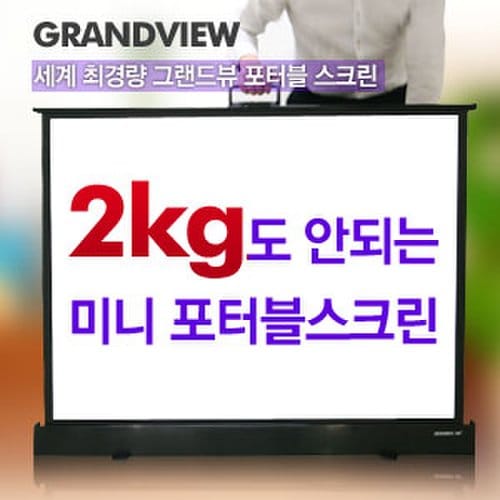 상품 이미지1