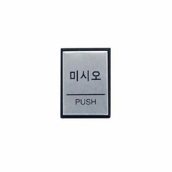 확대된 대표 대표이미지