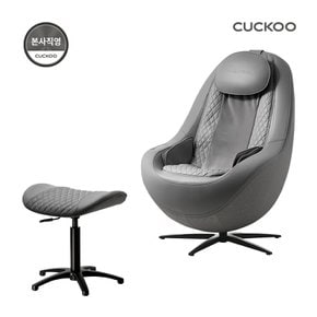 레스티노 가구형 안마의자 CMS-J310GR
