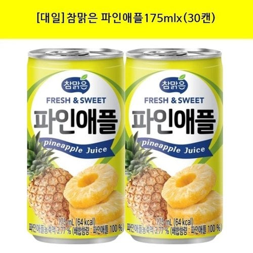 상품이미지1