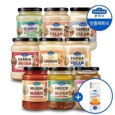 폰타나 [T] [폰타나] 파스타소스(오일류/크림류) 9종 430g 2+2개 +면250g 1개 증...