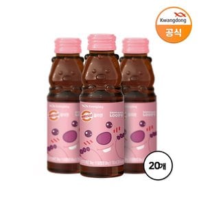 광동 비타500 콜라겐 잔망루피 100ml X 20병